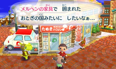 f:id:pawnow:20161227102412j:plain