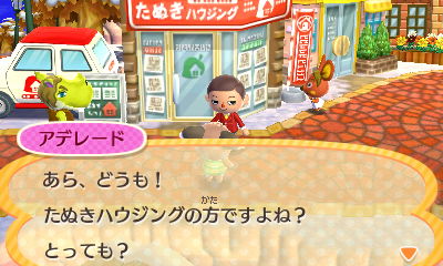 f:id:pawnow:20161227102413j:plain