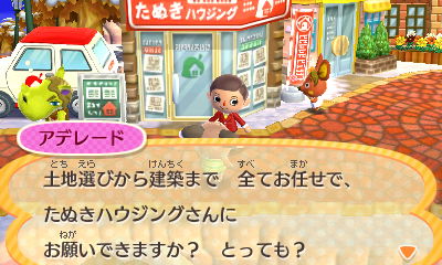 f:id:pawnow:20161227102416j:plain
