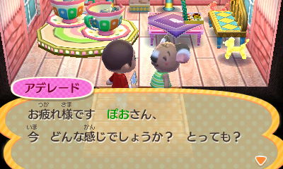 f:id:pawnow:20161227102437j:plain