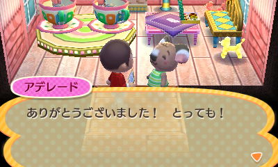 f:id:pawnow:20161227102448j:plain