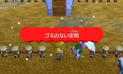f:id:pawnow:20170124100523j:plain