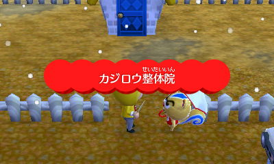 f:id:pawnow:20170124101526j:plain