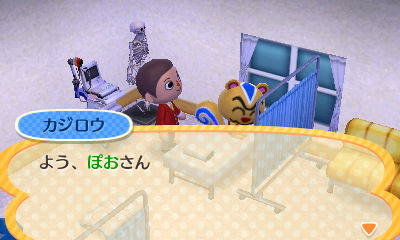 f:id:pawnow:20170124102120j:plain f:id:pawnow:20170124102120j:plain