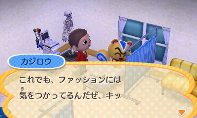 f:id:pawnow:20170124102125j:plain f:id:pawnow:20170124102125j:plain