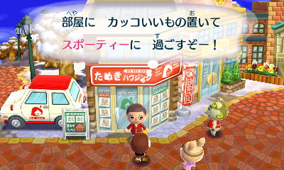 f:id:pawnow:20170124114946j:plain
