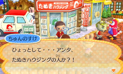 f:id:pawnow:20170124114947j:plain