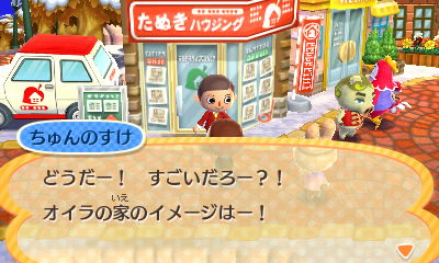 f:id:pawnow:20170124114948j:plain