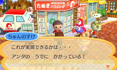 f:id:pawnow:20170124114949j:plain