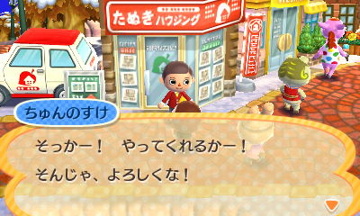 f:id:pawnow:20170124114951j:plain