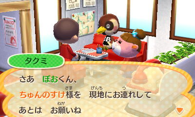 f:id:pawnow:20170124114956j:plain