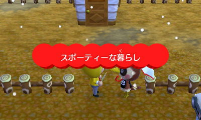 f:id:pawnow:20170124115000j:plain