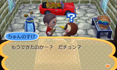 f:id:pawnow:20170124115005j:plain