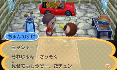 f:id:pawnow:20170124115007j:plain