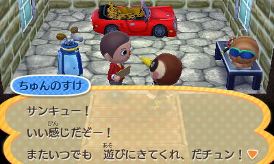 f:id:pawnow:20170124115016j:plain