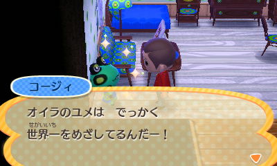 f:id:pawnow:20170124133533j:plain