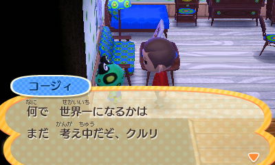 f:id:pawnow:20170124133534j:plain
