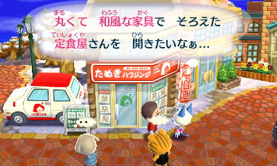 f:id:pawnow:20170124134013j:plain