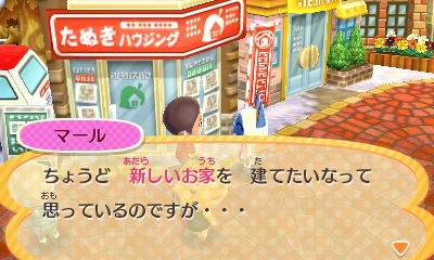 f:id:pawnow:20170124134016j:plain