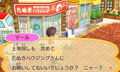 f:id:pawnow:20170124134017j:plain