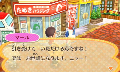 f:id:pawnow:20170124134019j:plain