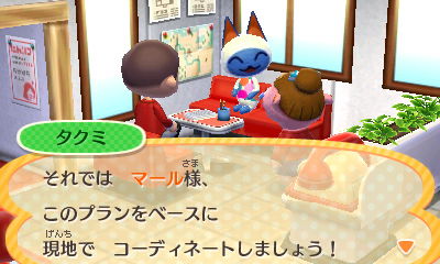 f:id:pawnow:20170124134024j:plain