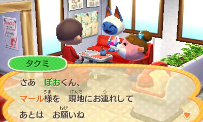 f:id:pawnow:20170124134038j:plain