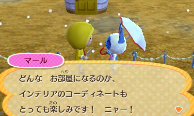 f:id:pawnow:20170124134042j:plain