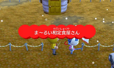 f:id:pawnow:20170124134043j:plain