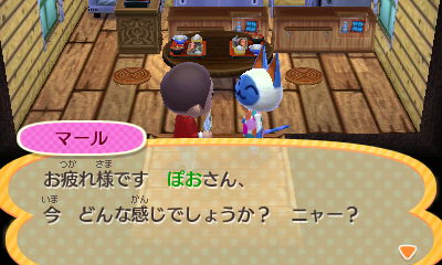 f:id:pawnow:20170124134113j:plain