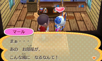 f:id:pawnow:20170124134122j:plain