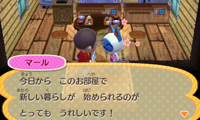 f:id:pawnow:20170124134123j:plain