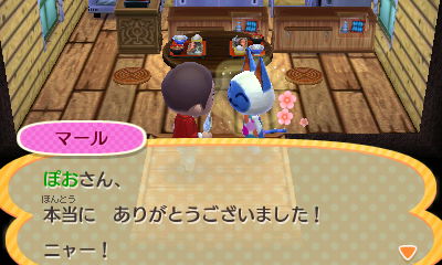 f:id:pawnow:20170124134124j:plain