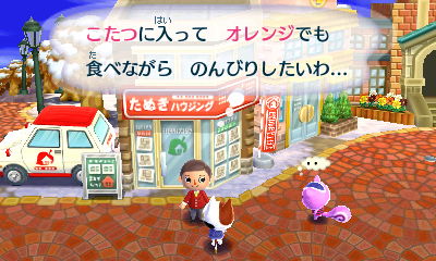 f:id:pawnow:20170124140810j:plain f:id:pawnow:20170124140810j:plain