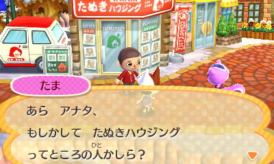 f:id:pawnow:20170124140812j:plain f:id:pawnow:20170124140812j:plain