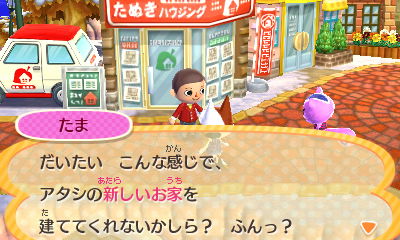 f:id:pawnow:20170124140816j:plain f:id:pawnow:20170124140816j:plain