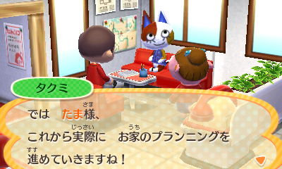 f:id:pawnow:20170124140820j:plain f:id:pawnow:20170124140820j:plain