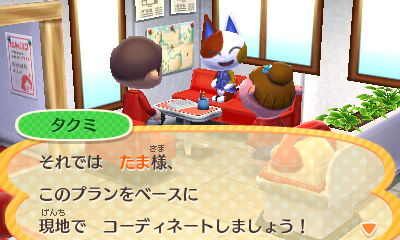 f:id:pawnow:20170124140822j:plain f:id:pawnow:20170124140822j:plain