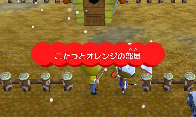 f:id:pawnow:20170124140828j:plain f:id:pawnow:20170124140828j:plain