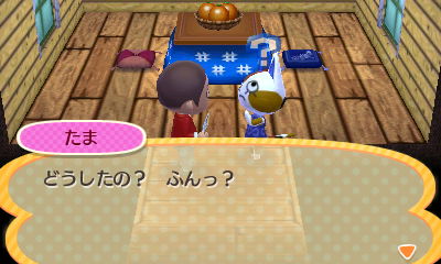 f:id:pawnow:20170124140831j:plain f:id:pawnow:20170124140831j:plain