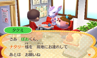 f:id:pawnow:20170124151419j:plain