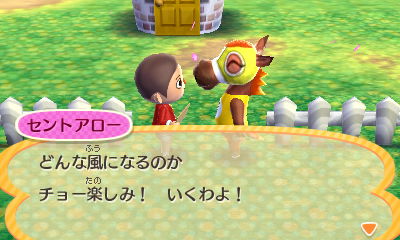 f:id:pawnow:20170422105158j:plain