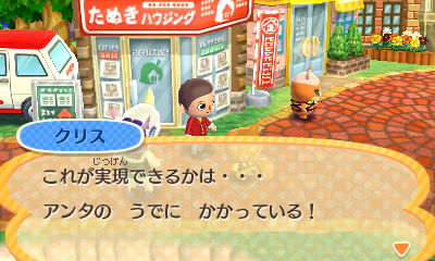f:id:pawnow:20170422143420j:plain