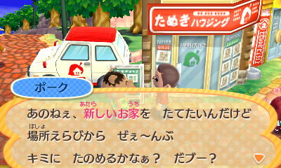 f:id:pawnow:20170607174912j:plain f:id:pawnow:20170607174912j:plain