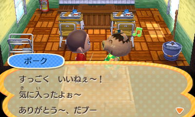 f:id:pawnow:20170607175030j:plain f:id:pawnow:20170607175030j:plain