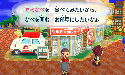 f:id:pawnow:20170727094450j:plain f:id:pawnow:20170727094450j:plain