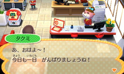 f:id:pawnow:20170802101426j:plain f:id:pawnow:20170802101426j:plain