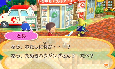 f:id:pawnow:20170803102139j:plain f:id:pawnow:20170803102139j:plain