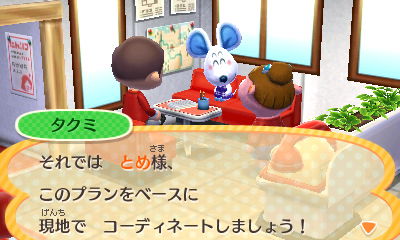 f:id:pawnow:20170803102503j:plain f:id:pawnow:20170803102503j:plain