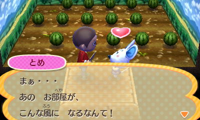 f:id:pawnow:20170803102623j:plain f:id:pawnow:20170803102623j:plain